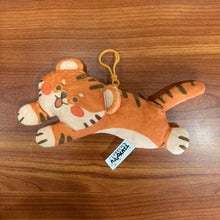 Load image into Gallery viewer, The Tiger - Attachable Plush Coin Pouch