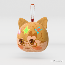 Load image into Gallery viewer, [PRINT ON DEMAND]  Ryland Grace Mochi Face Plush Keychain
