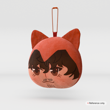Load image into Gallery viewer, [PRINT ON DEMAND]  The Hood Mochi Face Plush Keychain
